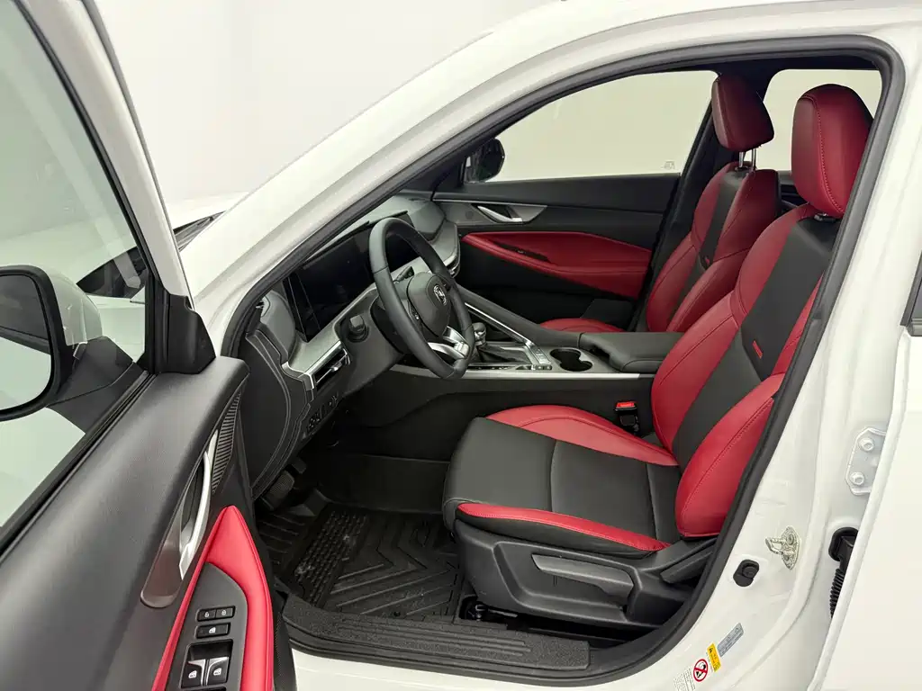 Changan CS35PLUS