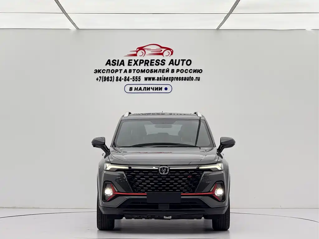 Changan CS35PLUS