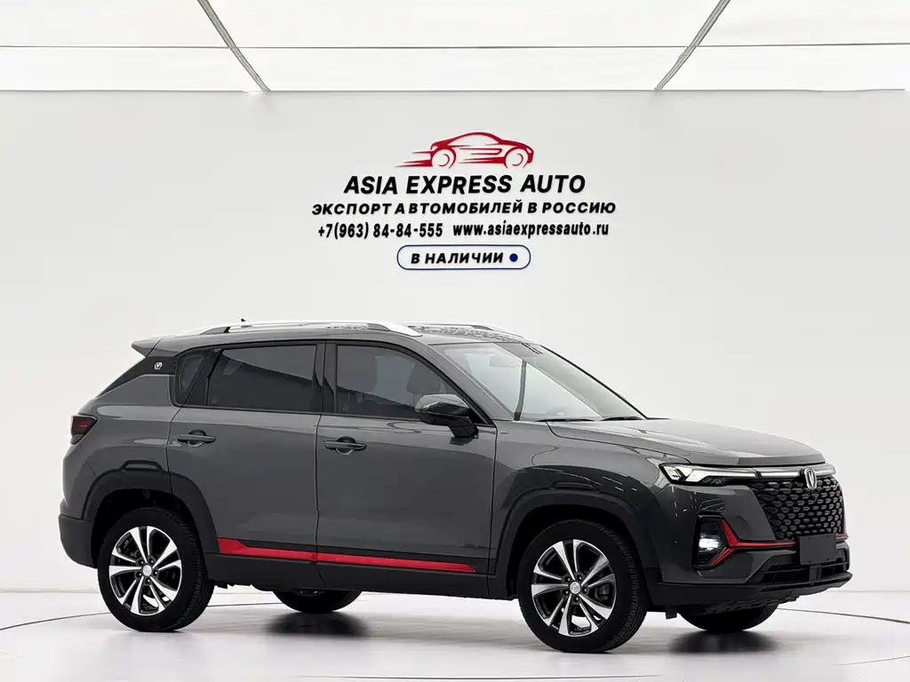Changan CS35PLUS