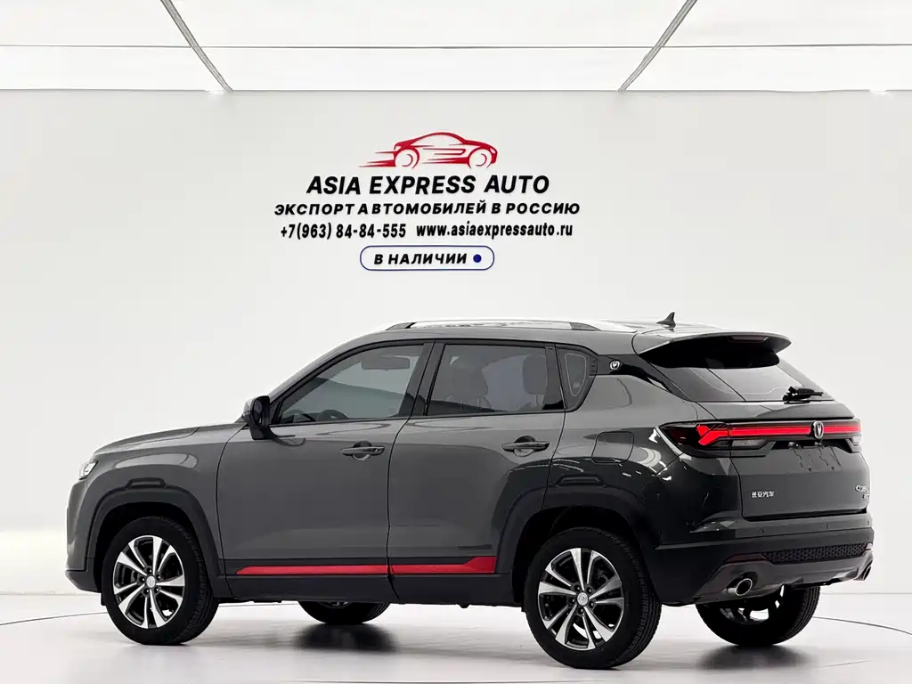 Changan CS35PLUS