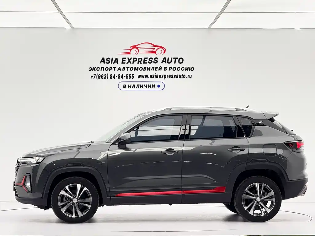 Changan CS35PLUS
