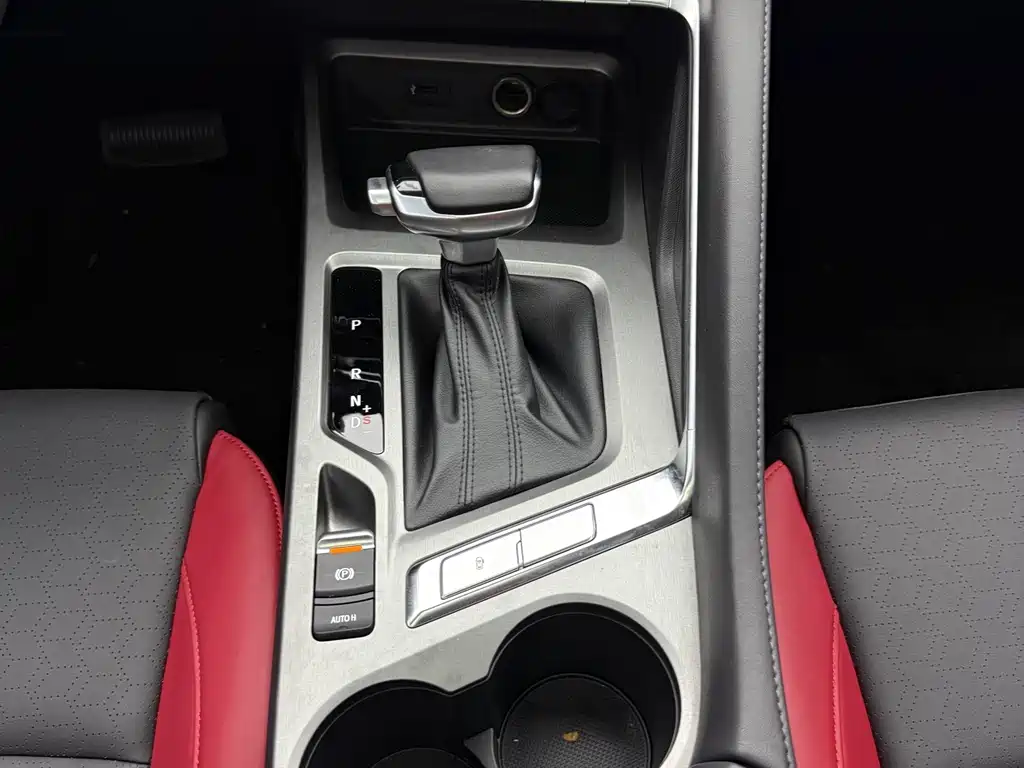 Changan CS35PLUS