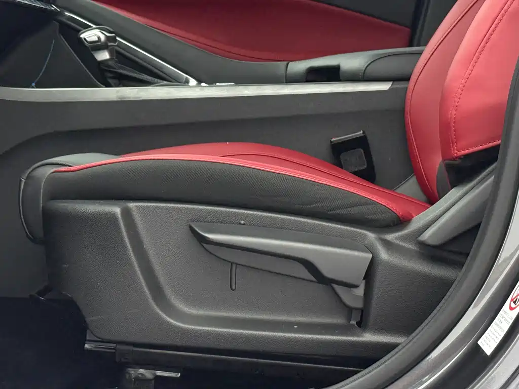 Changan CS35PLUS