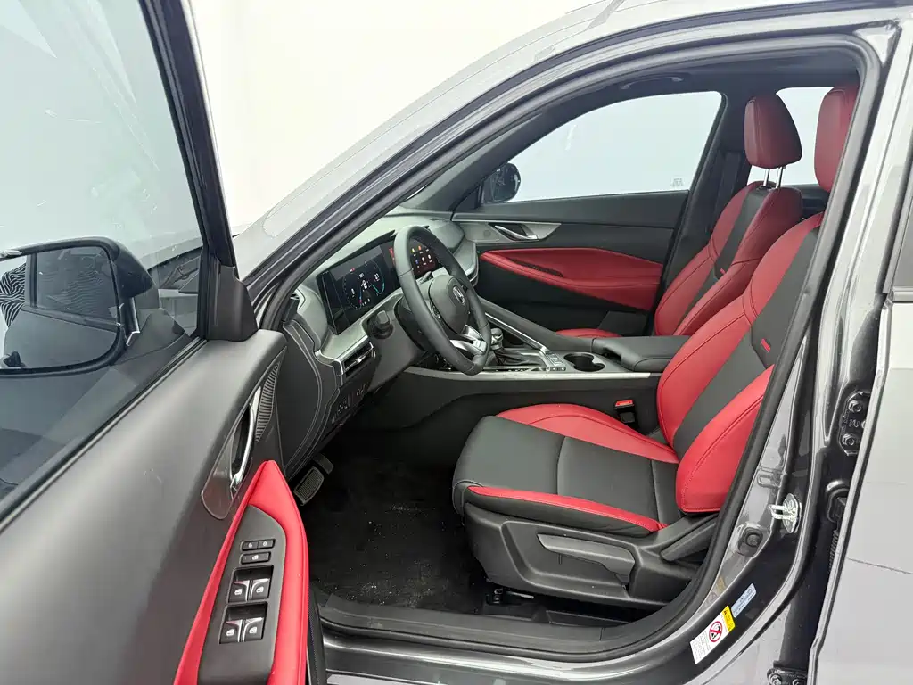 Changan CS35PLUS