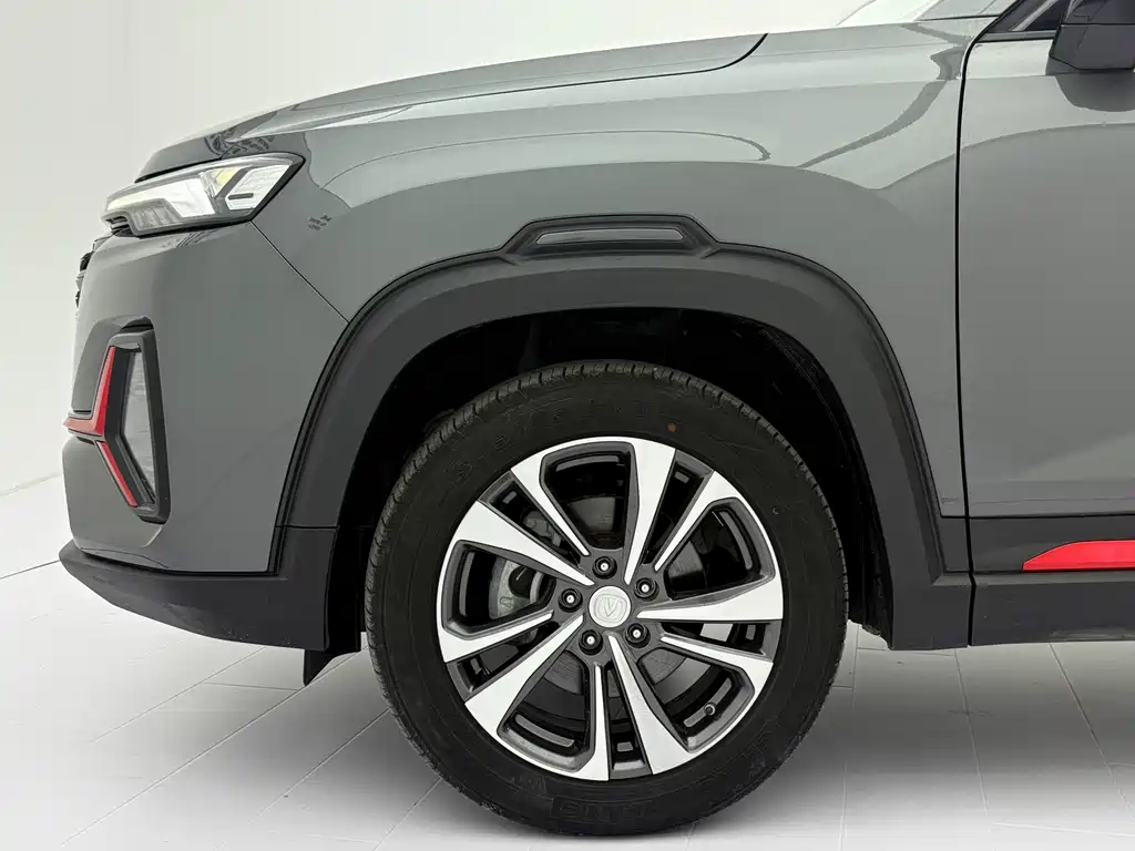 Changan CS35PLUS
