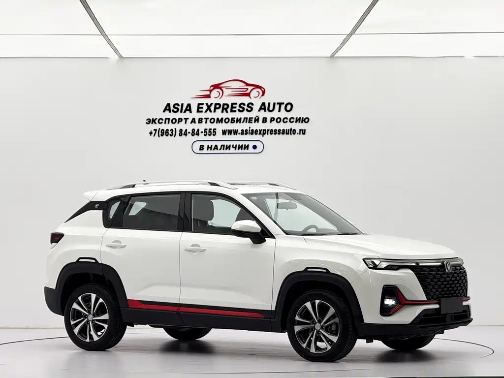 Changan CS35PLUS