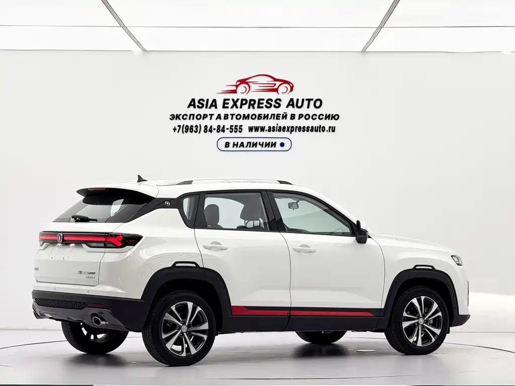 Changan CS35PLUS