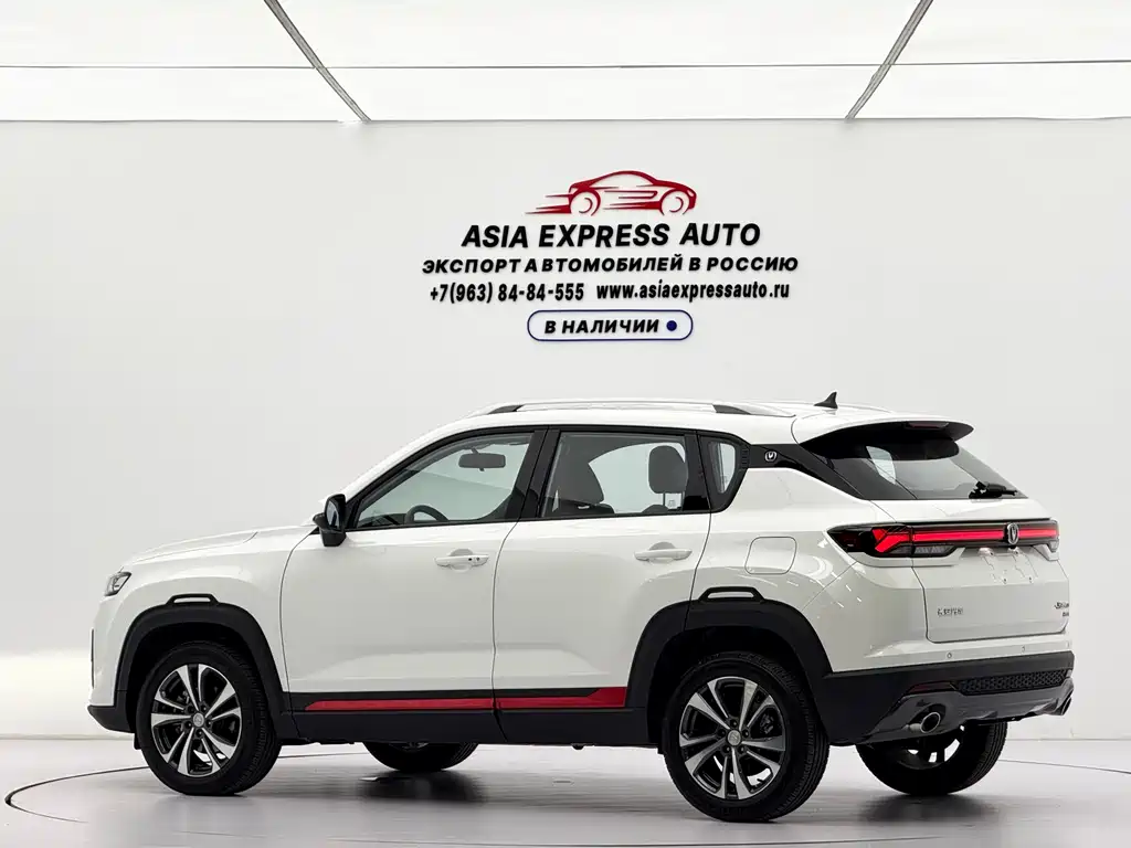 Changan CS35PLUS