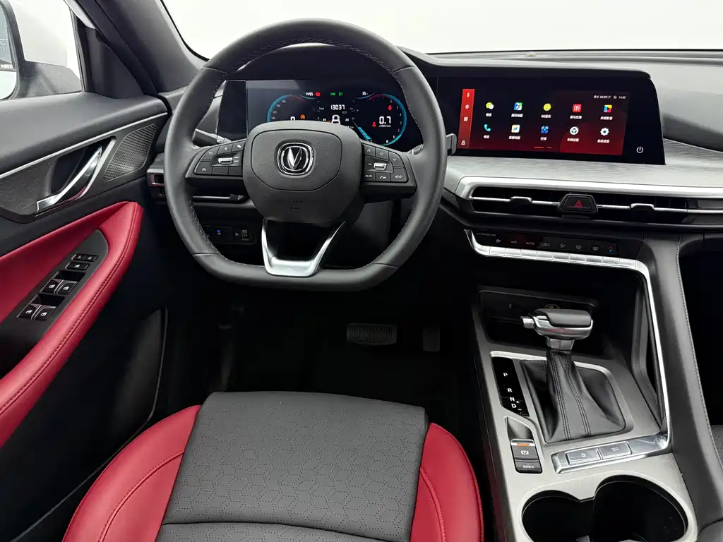 Changan CS35PLUS