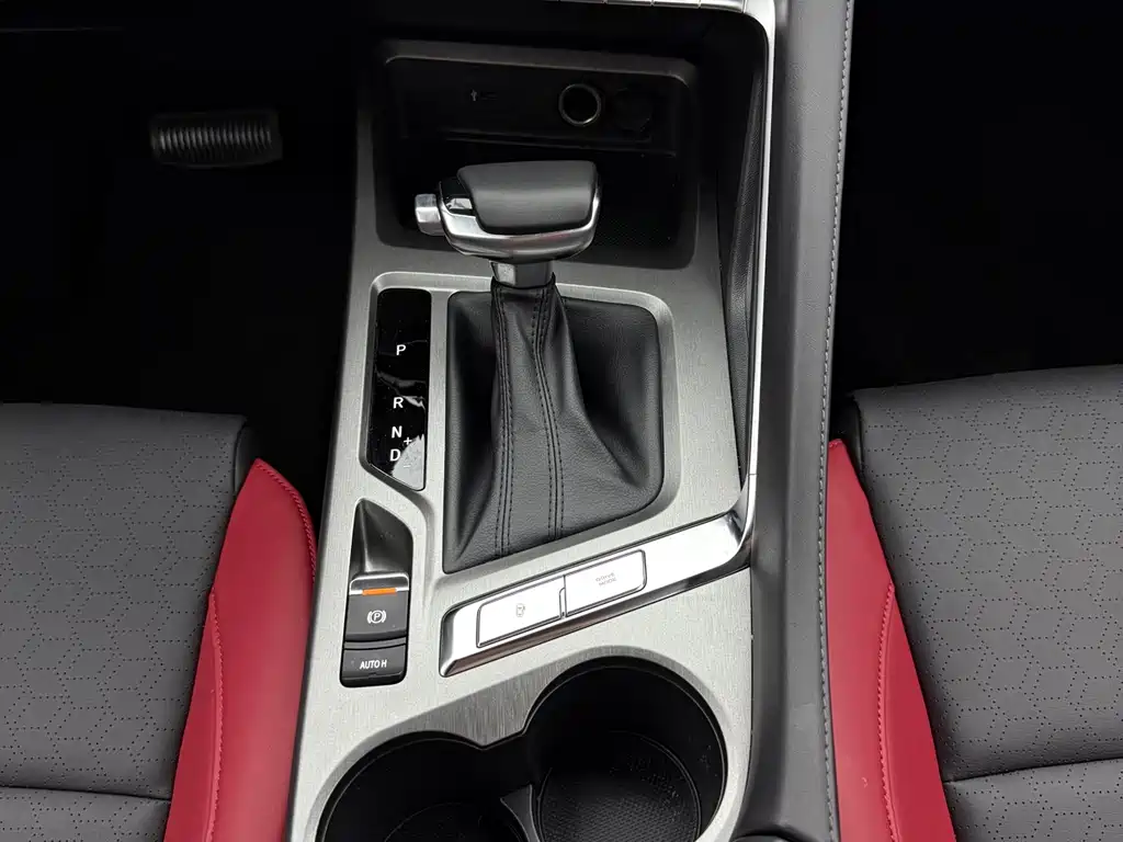 Changan CS35PLUS