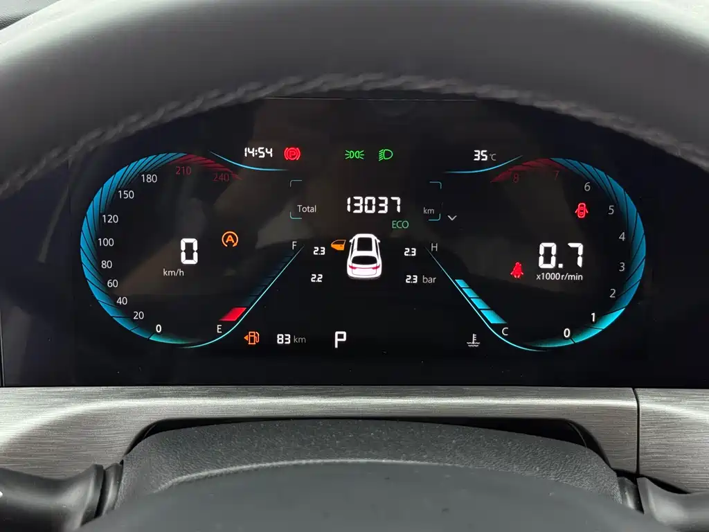 Changan CS35PLUS