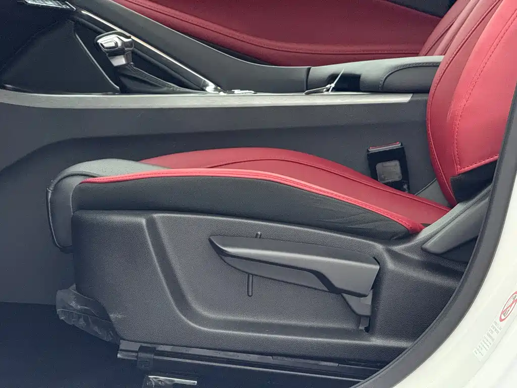 Changan CS35PLUS