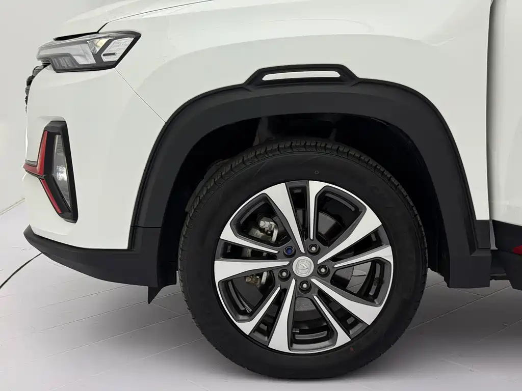 Changan CS35PLUS