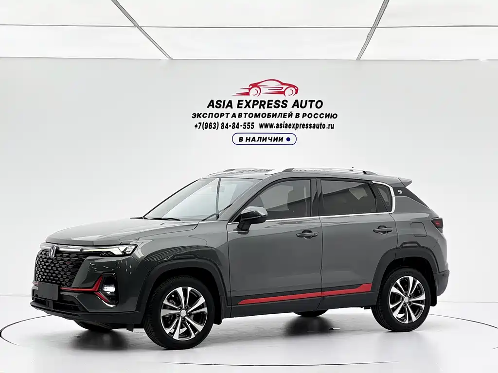 Changan CS35PLUS