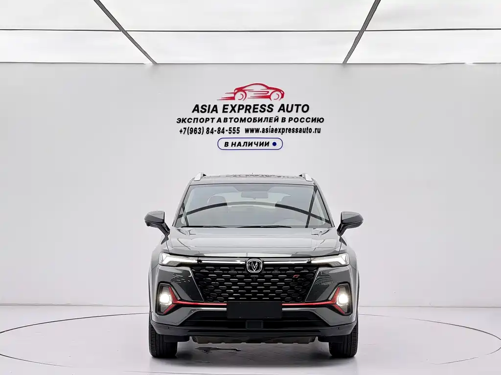 Changan CS35PLUS
