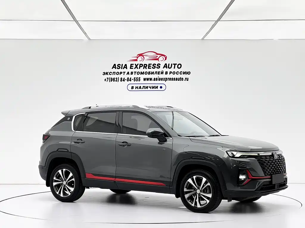 Changan CS35PLUS