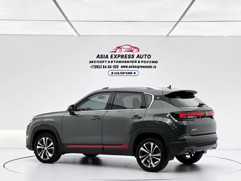 Changan CS35PLUS