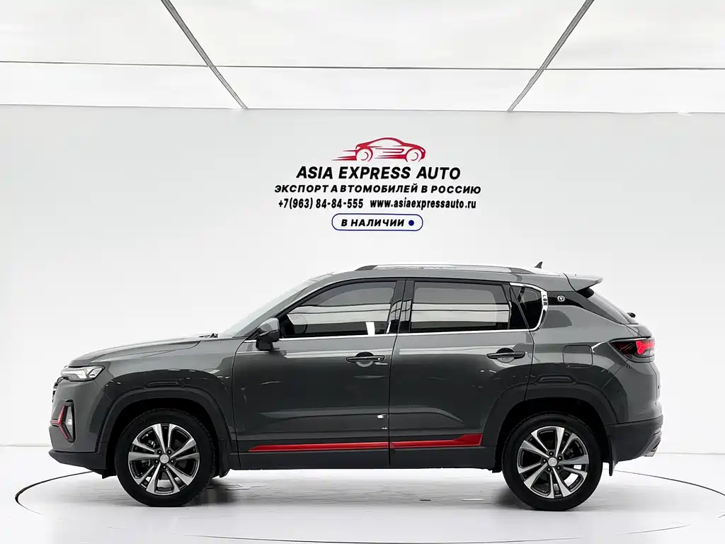 Changan CS35PLUS