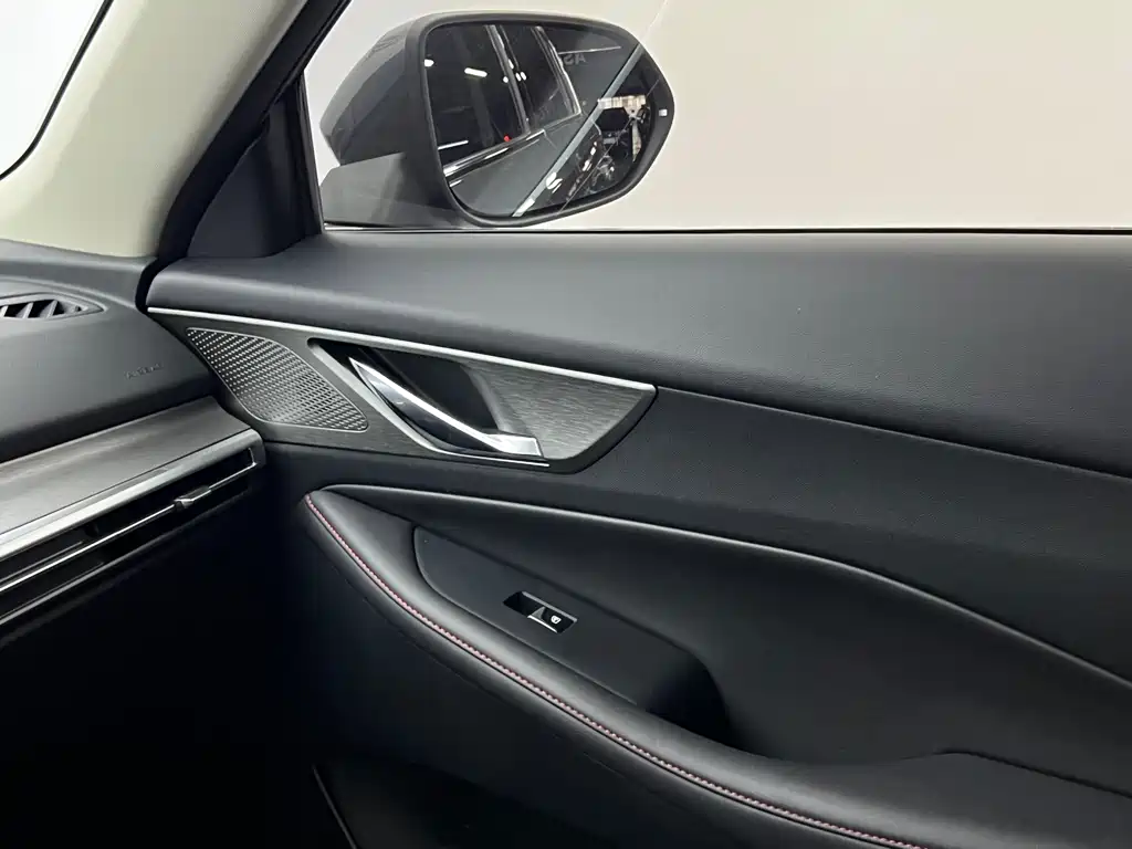 Changan CS35PLUS
