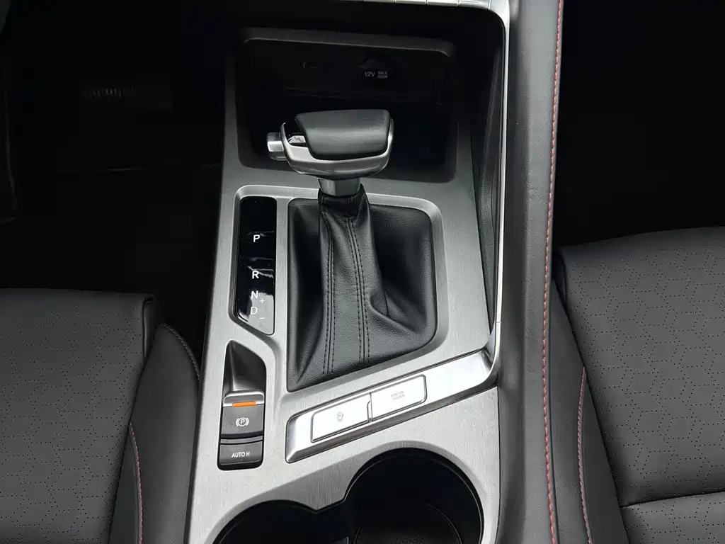 Changan CS35PLUS