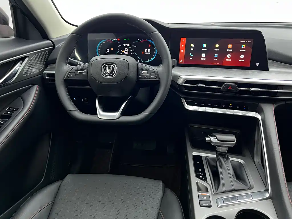 Changan CS35PLUS