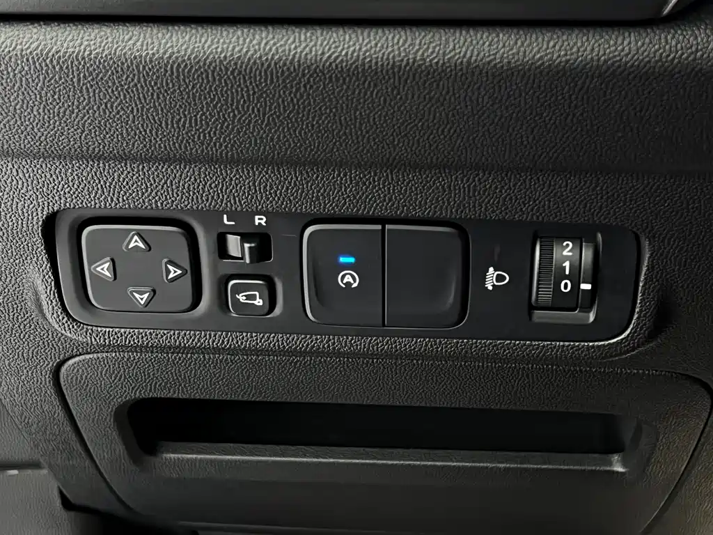 Changan CS35PLUS