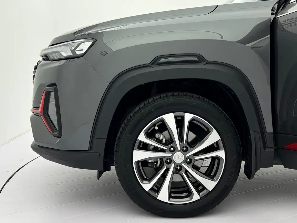 Changan CS35PLUS