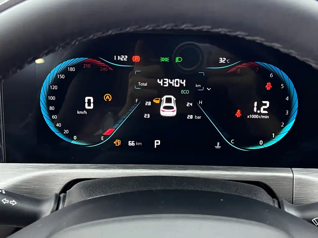 Changan CS35PLUS