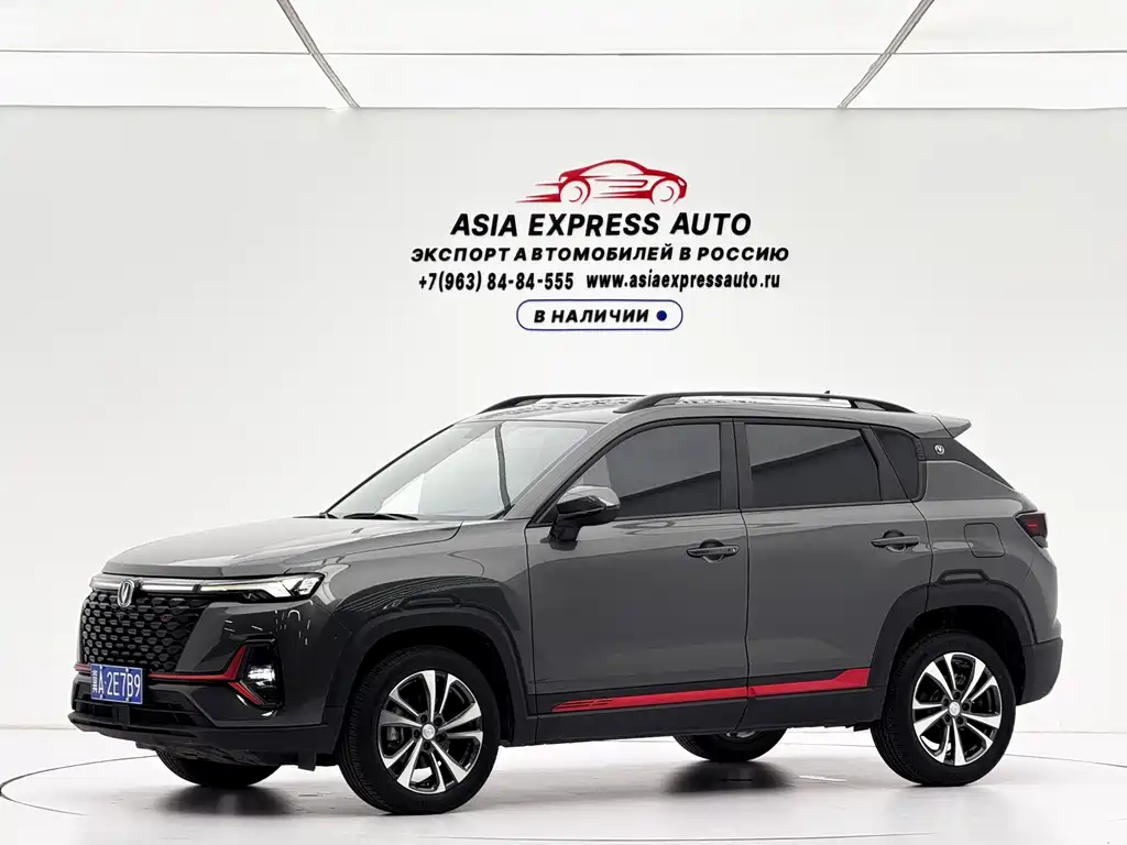 Changan CS35PLUS