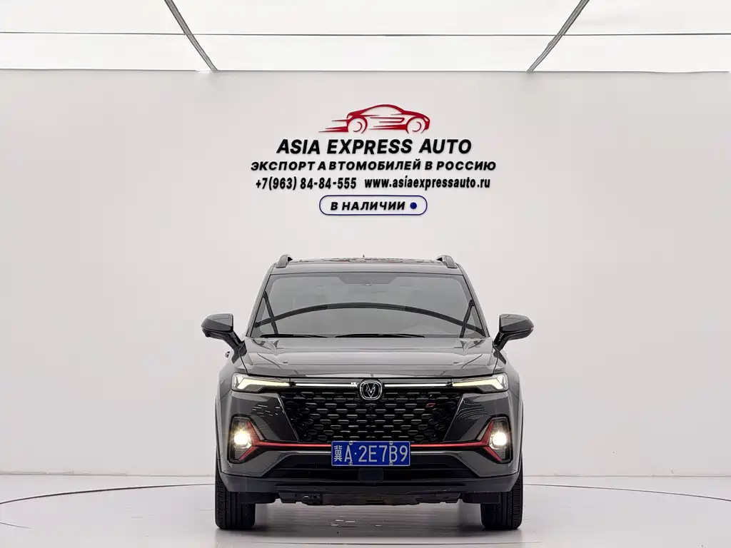 Changan CS35PLUS
