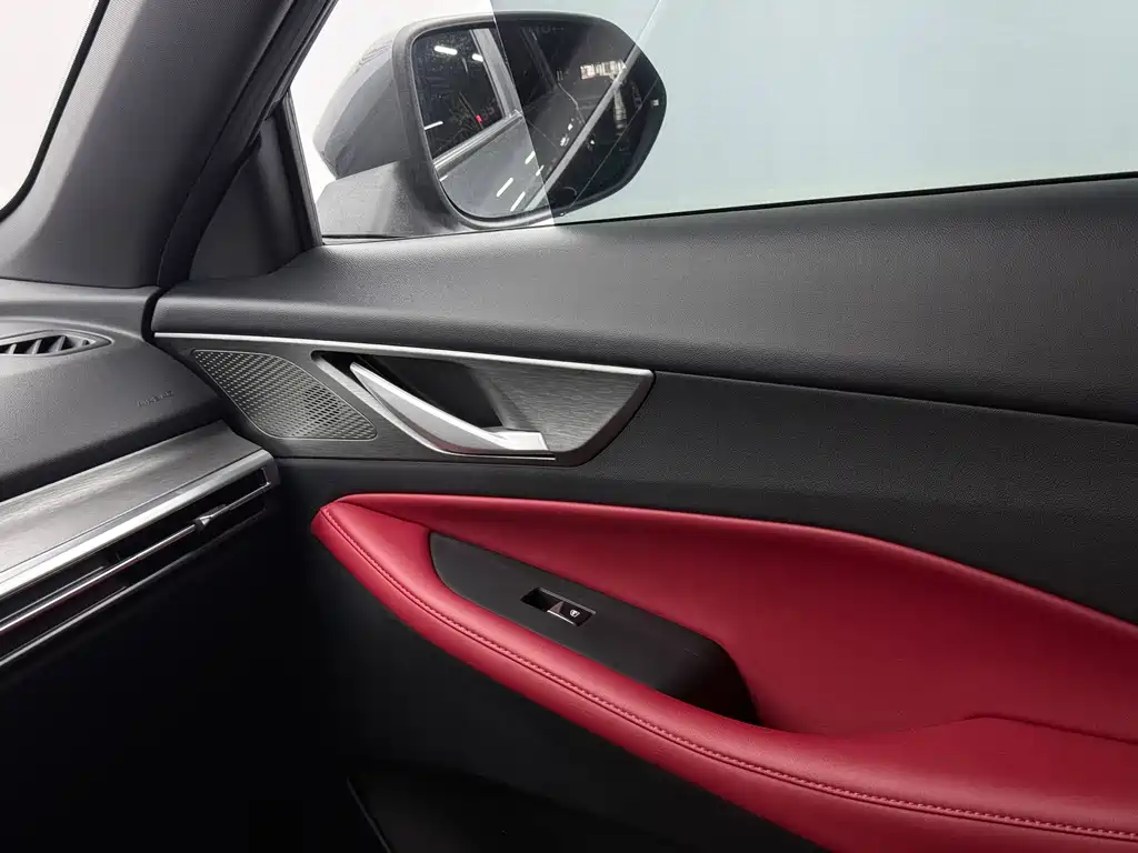 Changan CS35PLUS