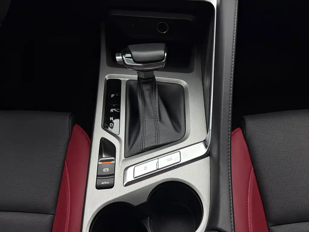 Changan CS35PLUS