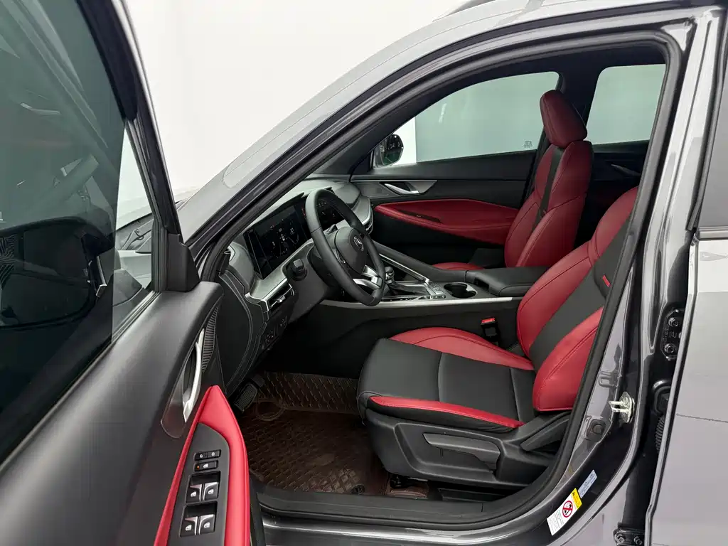 Changan CS35PLUS