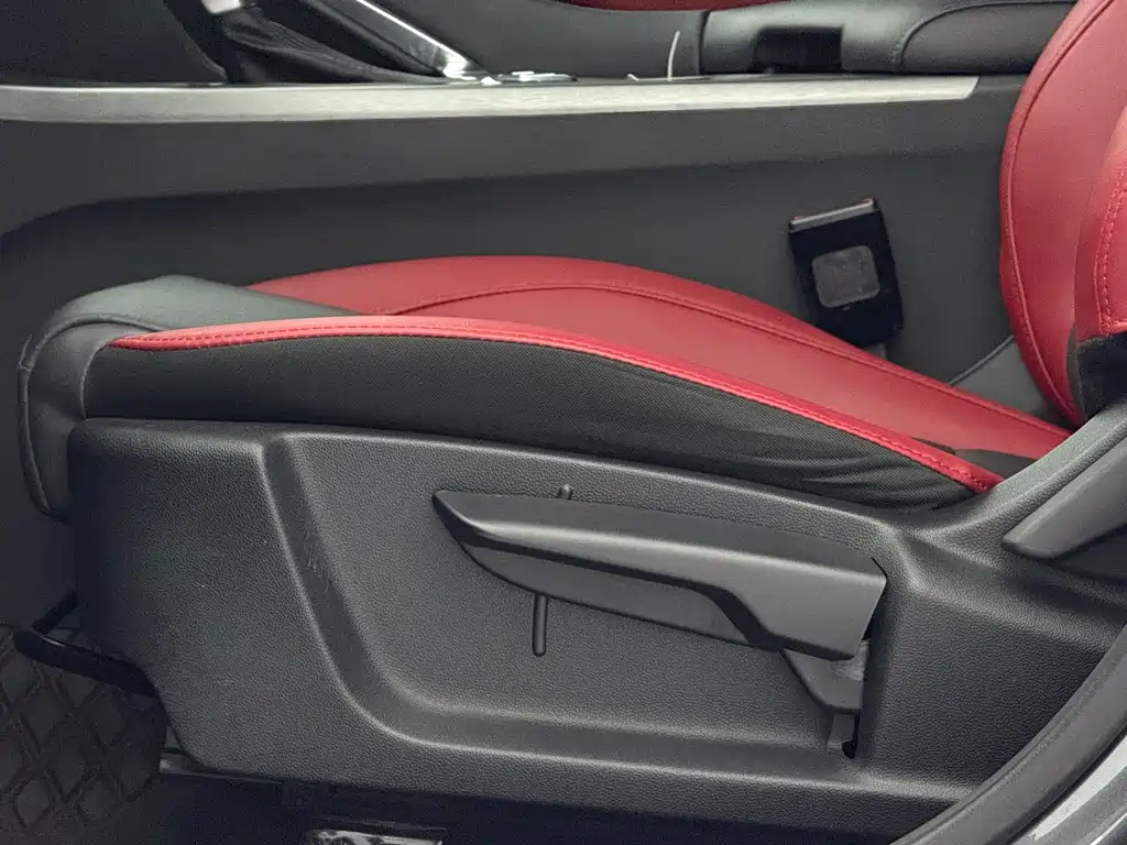 Changan CS35PLUS