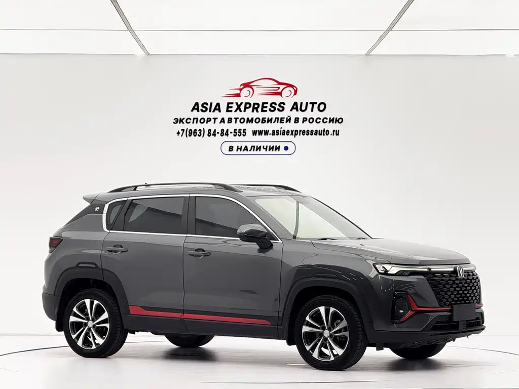 Changan CS35PLUS