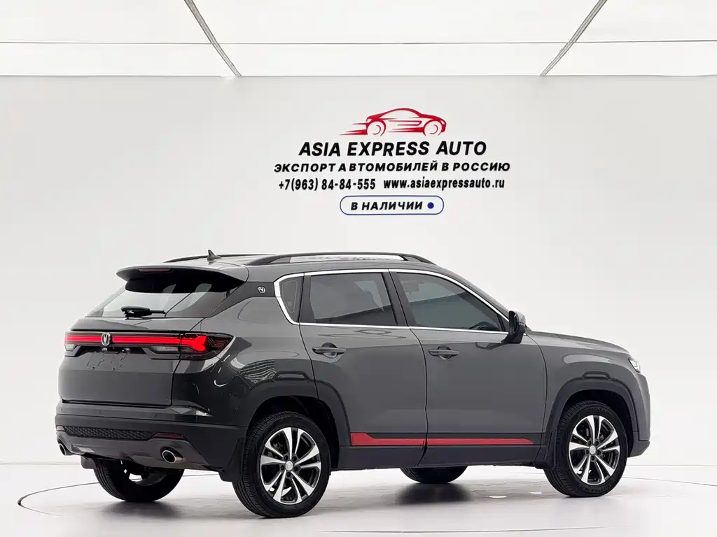 Changan CS35PLUS