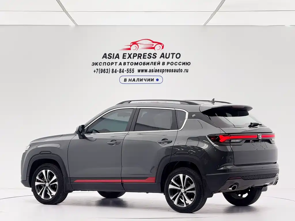 Changan CS35PLUS