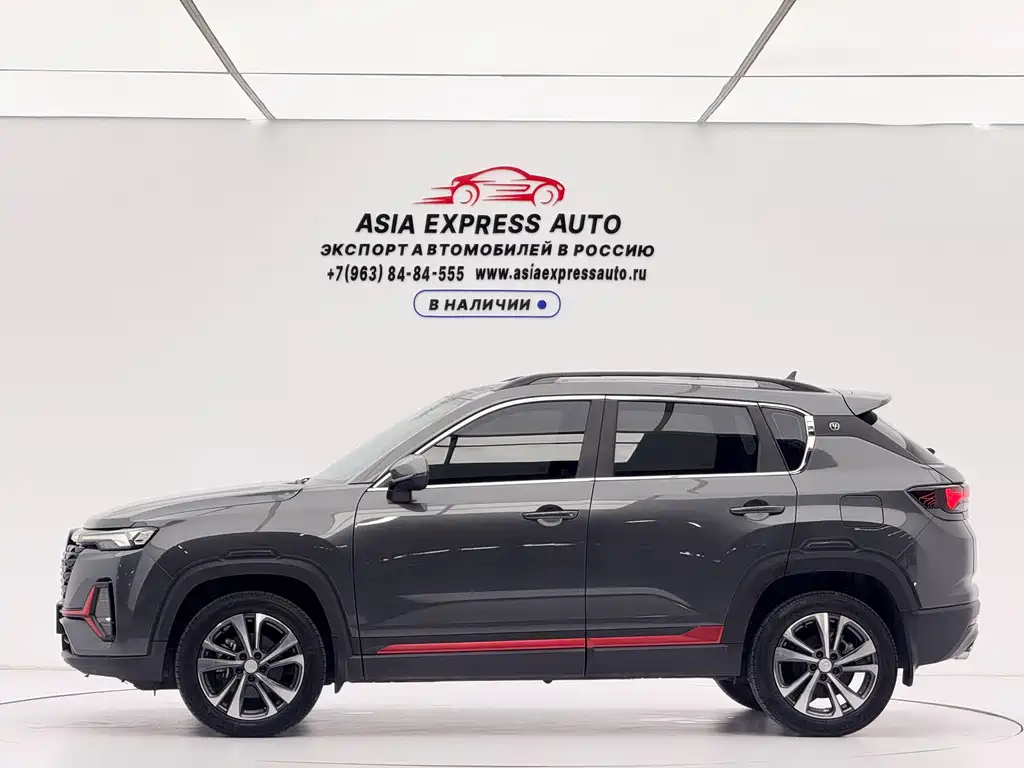 Changan CS35PLUS