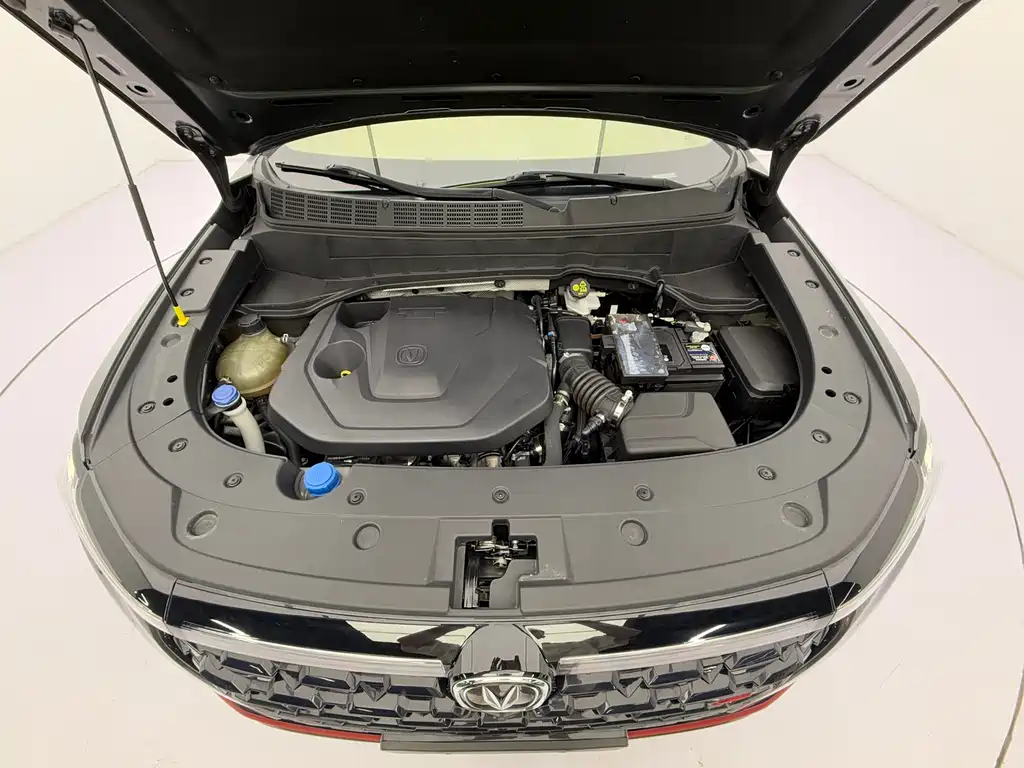 Changan CS35PLUS