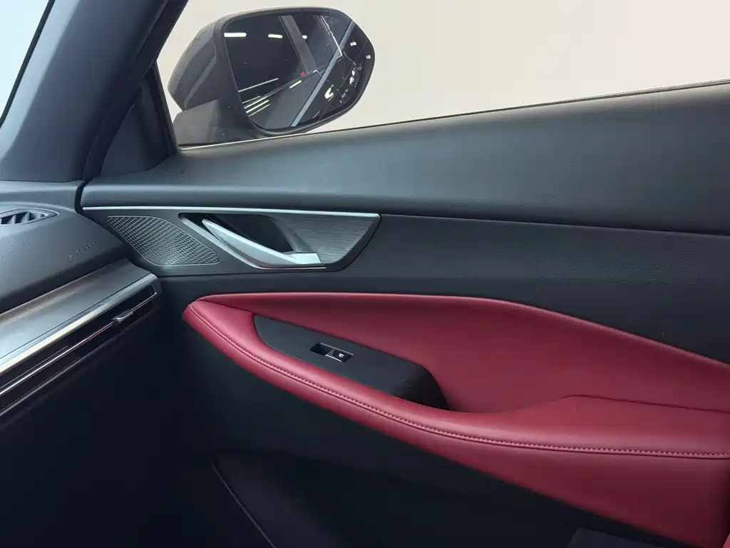 Changan CS35PLUS