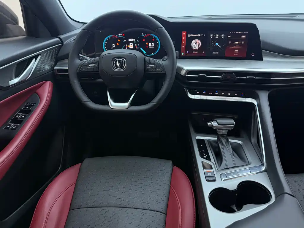 Changan CS35PLUS