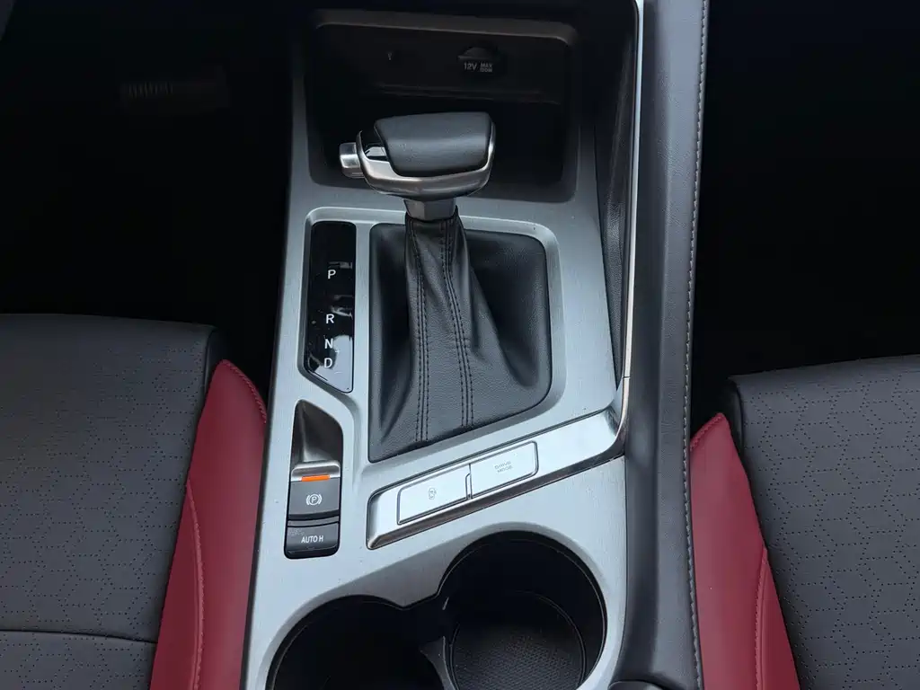 Changan CS35PLUS