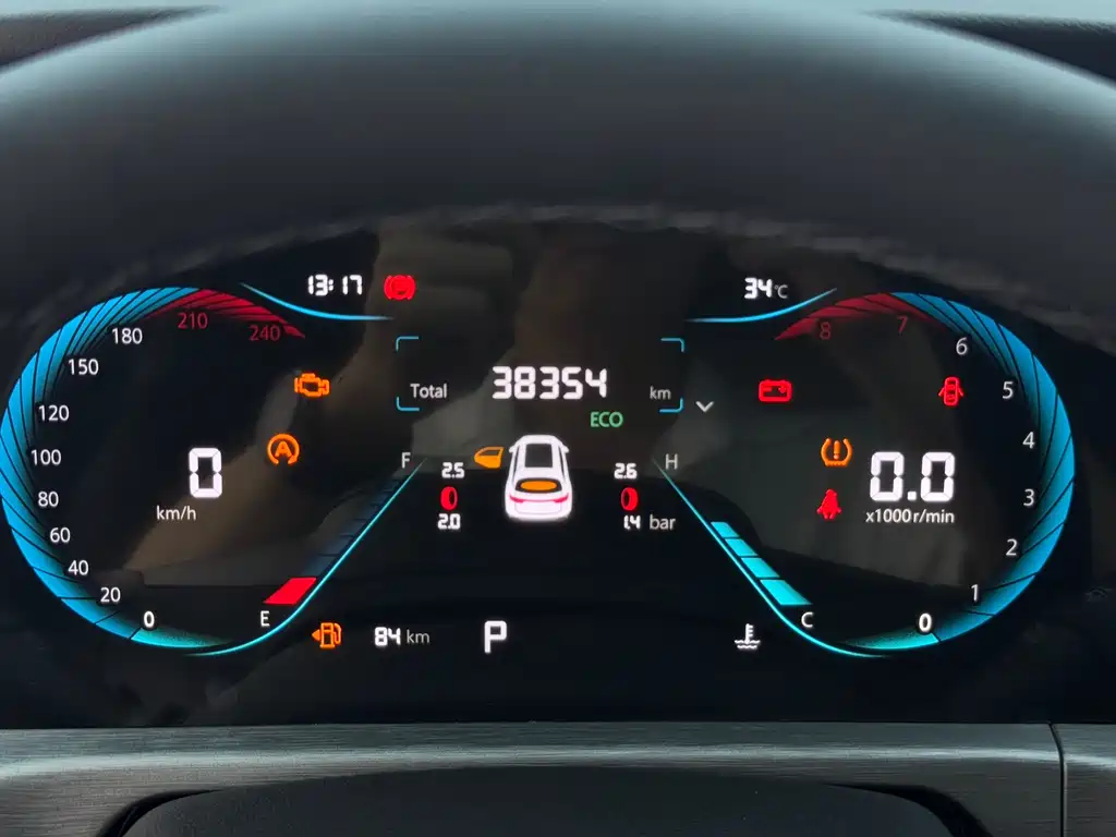 Changan CS35PLUS