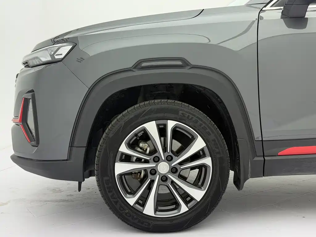 Changan CS35PLUS