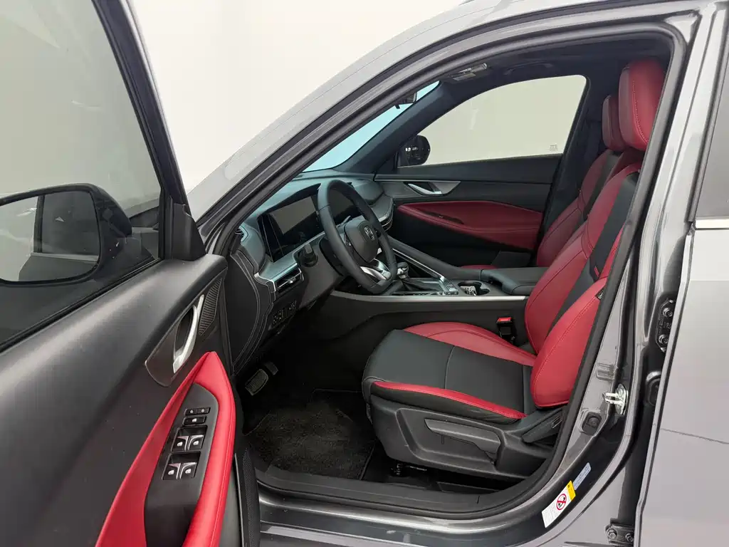 Changan CS35PLUS