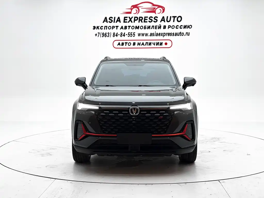 Changan CS35PLUS