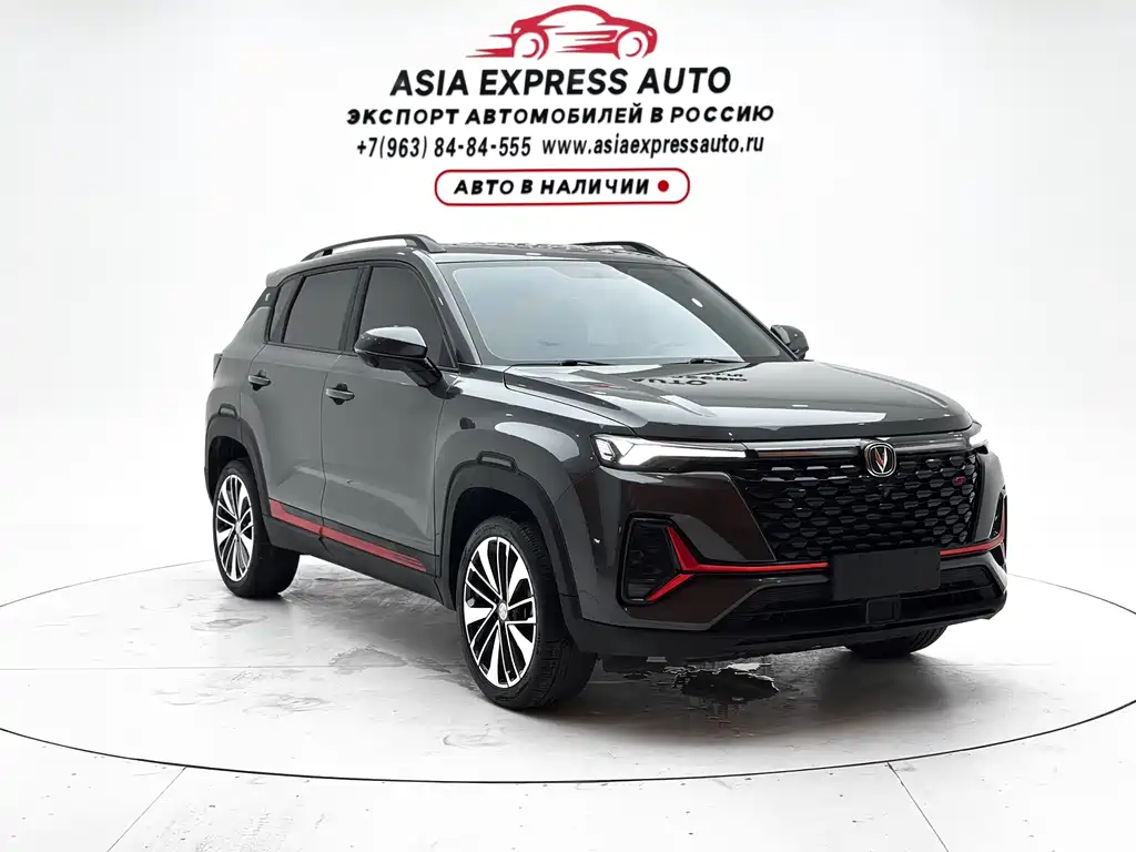 Changan CS35PLUS