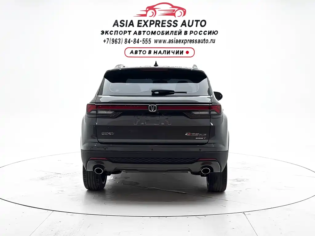 Changan CS35PLUS