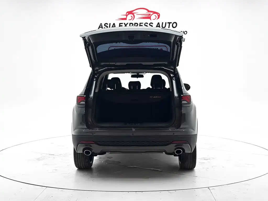 Changan CS35PLUS