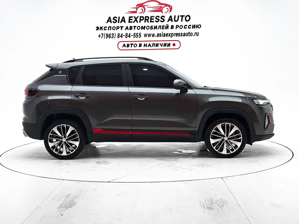 Changan CS35PLUS